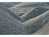 Стройматериалы Песок, гранит, щебень, цена 900 Грн., Фото
