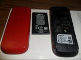Мобильные телефоны,  Nokia 1101, цена 250 Грн., Фото