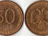 Коллекционирование,  Монеты Разное и аксессуары, цена 450 Грн., Фото