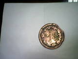 Колекціонування,  Монети Монети Європи до 1900 року, ціна 5000 Грн., Фото