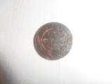 Колекціонування,  Монети Різне та аксесуари, ціна 800 Грн., Фото
