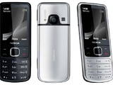 Мобільні телефони,  Nokia 6700, ціна 200 Грн., Фото