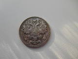 Колекціонування,  Монети Різне та аксесуари, ціна 3000 Грн., Фото