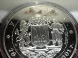 Колекціонування,  Монети Інвестиційні монети, ціна 12000 Грн., Фото