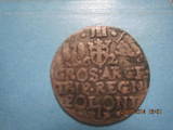 Коллекционирование,  Монеты Монеты античного мира, Фото