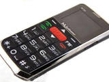 Телефоны и связь,  Мобильные телефоны Телефоны с двумя sim картами, цена 550 Грн., Фото