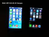 Телефони й зв'язок,  Мобільні телефони Телефони з двома sim картами, ціна 550 Грн., Фото