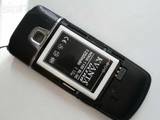 Мобильные телефоны,  Nokia 2710, цена 320 Грн., Фото
