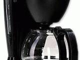 Бытовая техника,  Кухонная техника Кофейные автоматы, цена 300 Грн., Фото