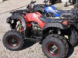 Квадроцикли ATV, ціна 12400 Грн., Фото
