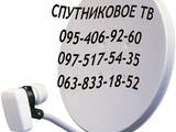 Video, DVD Супутникове ТБ, ціна 320 Грн., Фото