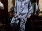 Чоловічий одяг Халати, ціна 1450 Грн., Фото