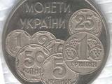 Коллекционирование,  Монеты Разное и аксессуары, цена 250 Грн., Фото