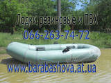 Лодки резиновые, цена 500 Грн., Фото