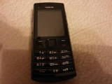 Мобільні телефони,  Nokia Інший, ціна 400 Грн., Фото