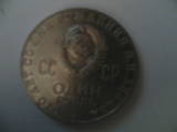 Колекціонування,  Монети Різне та аксесуари, ціна 900 Грн., Фото