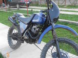 Мотоцикли Інший, ціна 5000 Грн., Фото