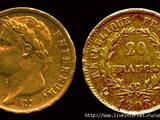 Коллекционирование,  Монеты Монеты древнего Рима, цена 400 Грн., Фото