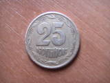 Коллекционирование,  Монеты Инвестиционные монеты, цена 50 Грн., Фото