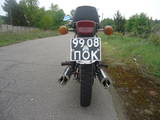 Мотоциклы Jawa, цена 5500 Грн., Фото
