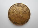 Коллекционирование,  Монеты Монеты Ливонии и Курляндии, цена 8000 Грн., Фото