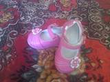 Детская одежда, обувь Туфли, цена 110 Грн., Фото