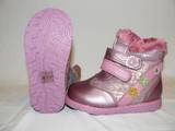 Детская одежда, обувь Ботинки, цена 130 Грн., Фото