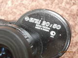 Фото и оптика Бинокли, телескопы, цена 1250 Грн., Фото