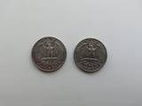 Колекціонування,  Монети Різне та аксесуари, ціна 400 Грн., Фото