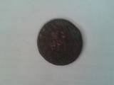 Колекціонування,  Монети Різне та аксесуари, ціна 8000 Грн., Фото