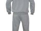 Мужская одежда Спортивная одежда, цена 650 Грн., Фото