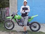 Мотоцикли Мінськ, ціна 3000 Грн., Фото
