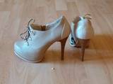 Взуття,  Жіноче взуття Черевики, ціна 450 Грн., Фото