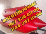 Катамараны, цена 3800 Грн., Фото