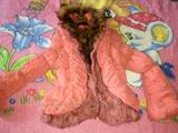 Детская одежда, обувь Куртки, дублёнки, цена 280 Грн., Фото
