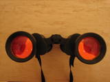 Фото и оптика Бинокли, телескопы, цена 1500 Грн., Фото