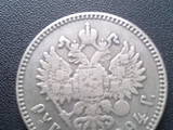 Колекціонування,  Монети Інвестиційні монети, ціна 2000 Грн., Фото