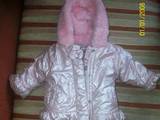 Детская одежда, обувь Куртки, дублёнки, цена 700 Грн., Фото