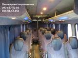 Аренда транспорта Для свадеб и торжеств, цена 100 Грн., Фото