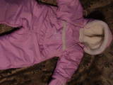 Дитячий одяг, взуття Комбінезони, ціна 250 Грн., Фото