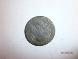 Колекціонування,  Монети Монети стародавнього Риму, ціна 1000 Грн., Фото