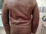 Чоловічий одяг Дублянки, ціна 2700 Грн., Фото