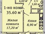 Квартиры Одесская область, цена 512000 Грн., Фото