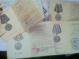 Колекціонування Нагороди, ордени, ціна 2000 Грн., Фото