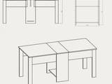 Мебель, интерьер,  Столы Кухонные, цена 500 Грн., Фото