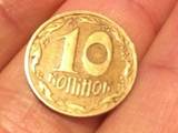 Колекціонування,  Монети Різне та аксесуари, ціна 1000 Грн., Фото