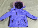 Детская одежда, обувь Куртки, дублёнки, цена 300 Грн., Фото