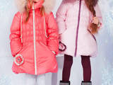 Дитячий одяг, взуття Куртки, дублянки, ціна 750 Грн., Фото