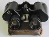 Фото й оптика Біноклі, телескопи, ціна 4300 Грн., Фото