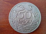 Колекціонування,  Монети Монети Європа ХХ століття, ціна 1000 Грн., Фото